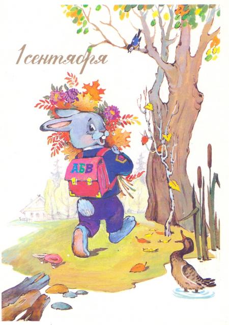 Куклы в Костюмах Народов Мира - Болтушки со всего Света