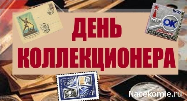 Наши Автобусы - График выхода и обсуждение