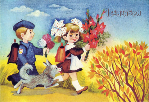 Куклы в Костюмах Народов Мира - Болтушки со всего Света