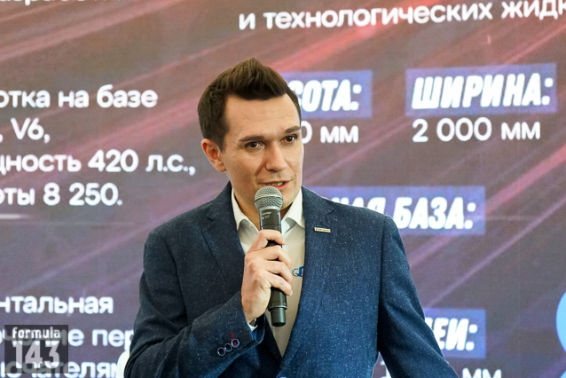 В болиде Формулы 1 - Болталка