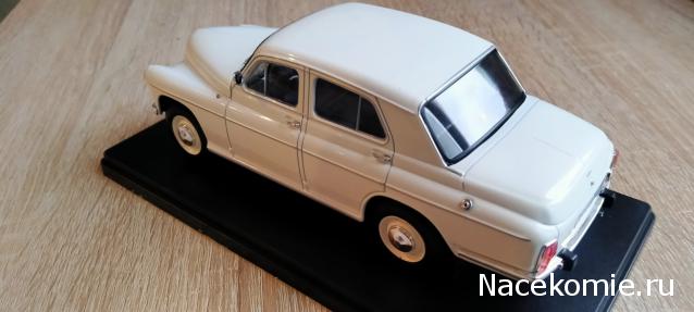 Легендарные советские автомобили №89 - Warszawa 223