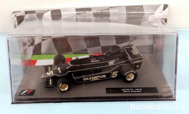 Formula 1 Auto Collection - График выхода и обсуждение