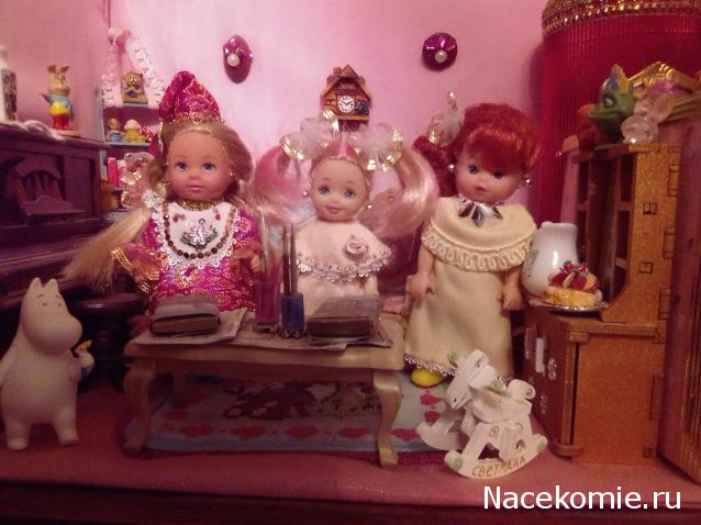 Liana65-Snegana - Мой будущий дом и его обитатели.