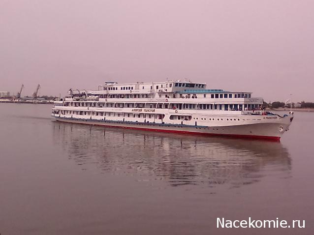 Liana65-Snegana - Мой будущий дом и его обитатели.