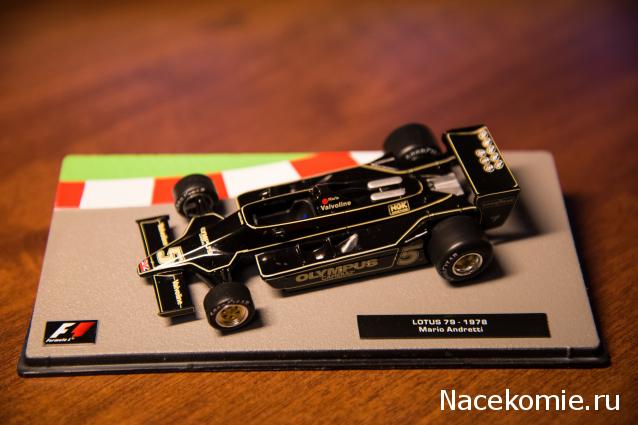 Formula 1 Auto Collection - График выхода и обсуждение