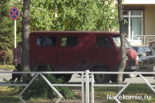 Автолегенды вживую