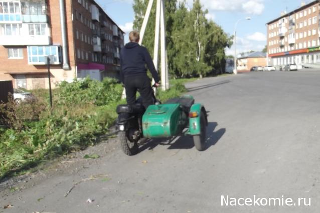 Автолегенды вживую