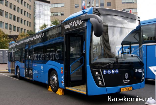 Наши Автобусы - График выхода и обсуждение