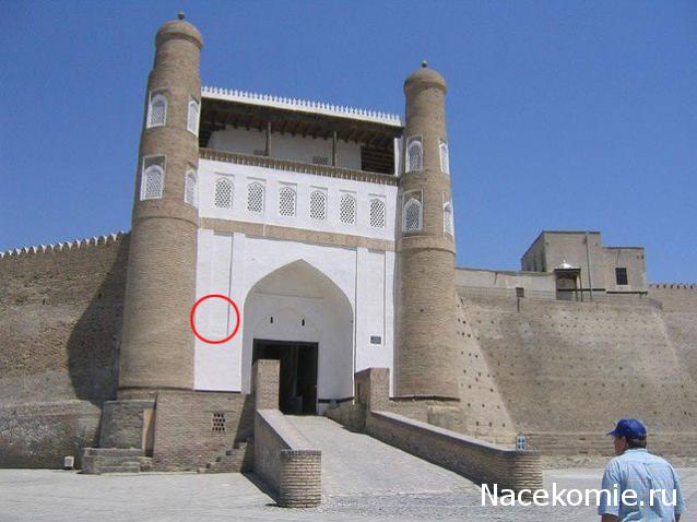 PCV  Банкноты смутных времен