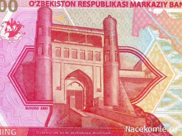 PCV  Банкноты смутных времен