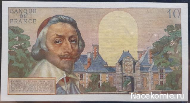Коллекция alexenamel