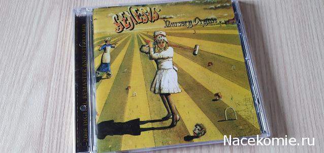 Любимая музыка