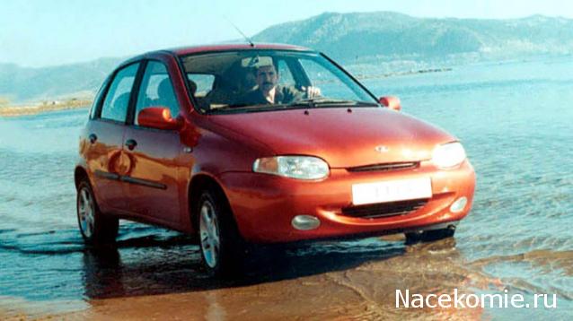Автолегенды Новая Эпоха №8 - LADA Kalina SW