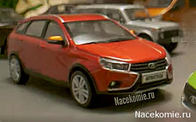 Автолегенды Новая Эпоха №7 - LADA Vesta SW Cross