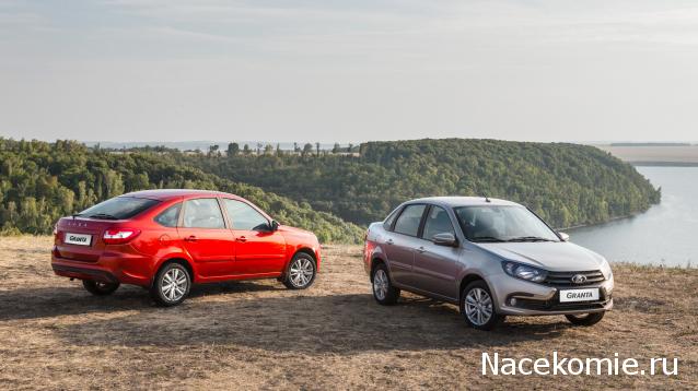Автолегенды Новая Эпоха №5 - LADA Granta лифтбэк