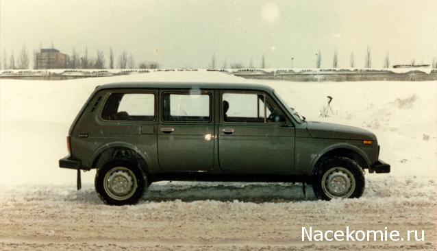 Автолегенды Новая Эпоха №6 - LADA 4X4 5D