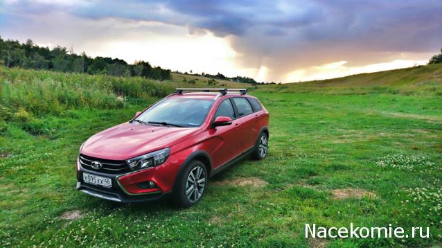 Автолегенды Новая Эпоха №7 - LADA Vesta SW Cross