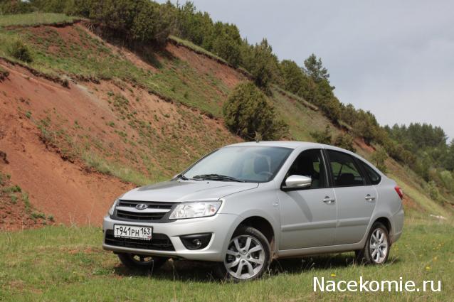 Автолегенды Новая Эпоха №5 - LADA Granta лифтбэк