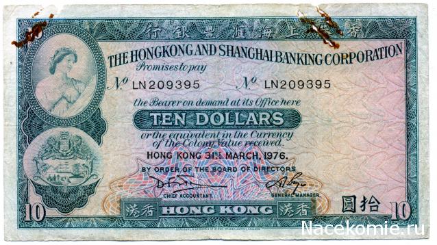 PCV  Банкноты смутных времен