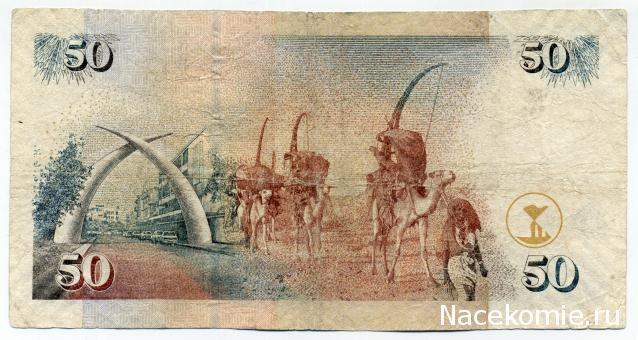 PCV  Банкноты смутных времен