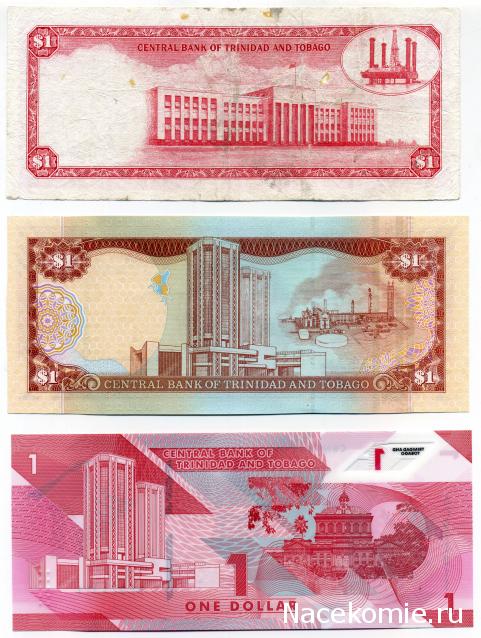 PCV  Банкноты смутных времен