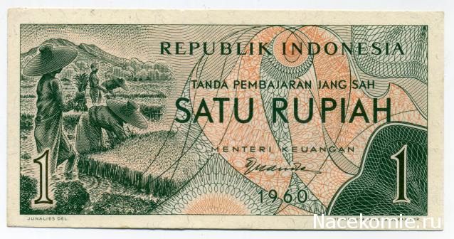 PCV  Банкноты смутных времен