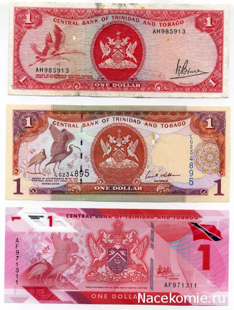 PCV  Банкноты смутных времен