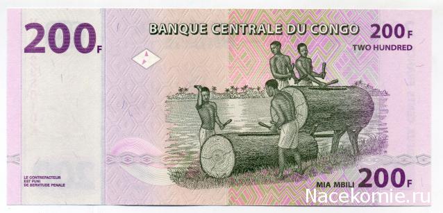 PCV  Банкноты смутных времен