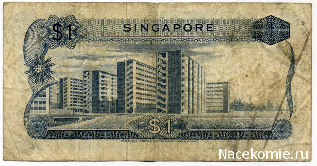 PCV  Банкноты смутных времен