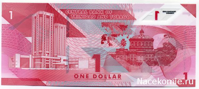 PCV  Банкноты смутных времен