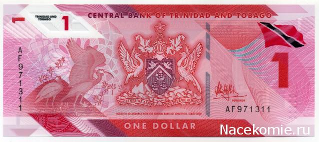 PCV  Банкноты смутных времен