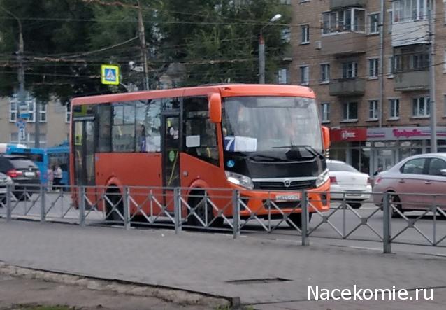 О транспорте и не только...