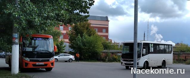 О транспорте и не только...