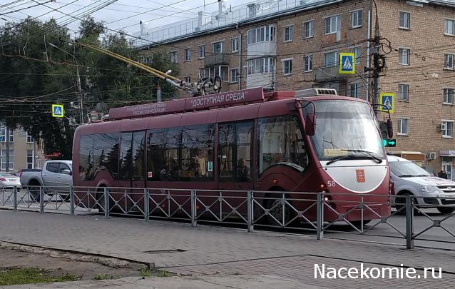 О транспорте и не только...