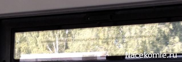 О транспорте и не только...