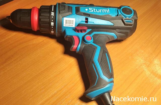 Тракторная болталка