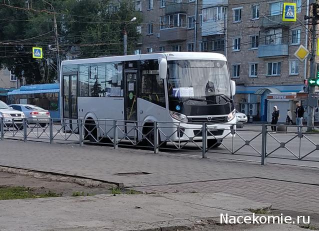 О транспорте и не только...