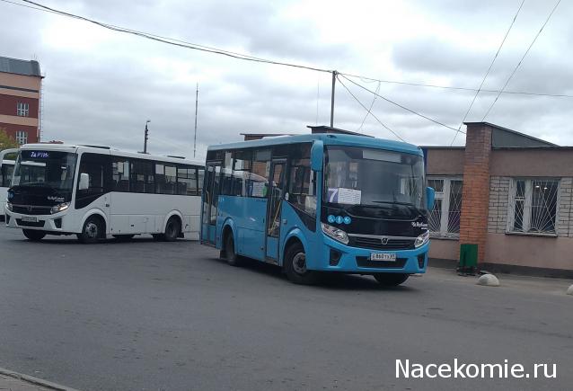 О транспорте и не только...