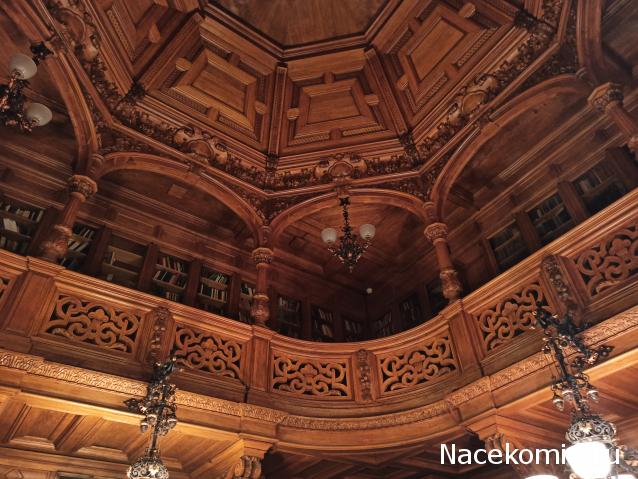 Тракторная болталка