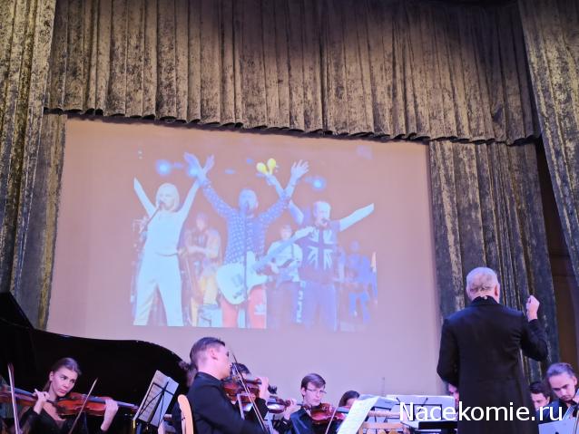 Тракторная болталка