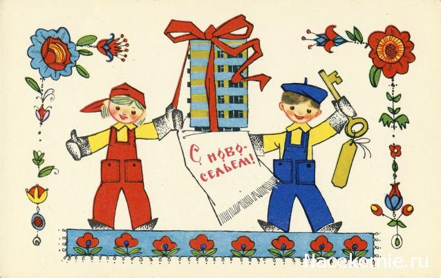 Liana65-Snegana - Мой будущий дом и его обитатели.