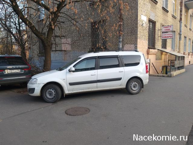 Новая Эпоха вживую