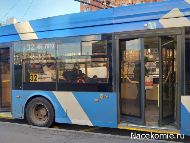 О транспорте и не только...