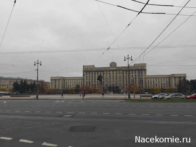 Тракторная болталка