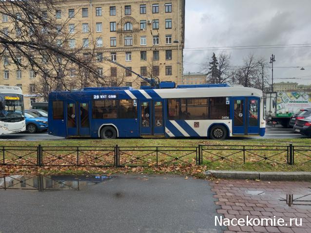 О транспорте и не только...