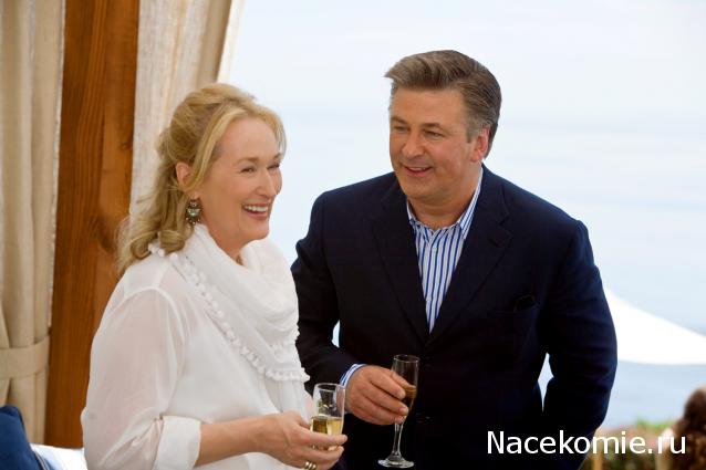 Кинозал автолюбителей