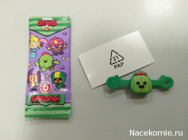 Тракторная болталка