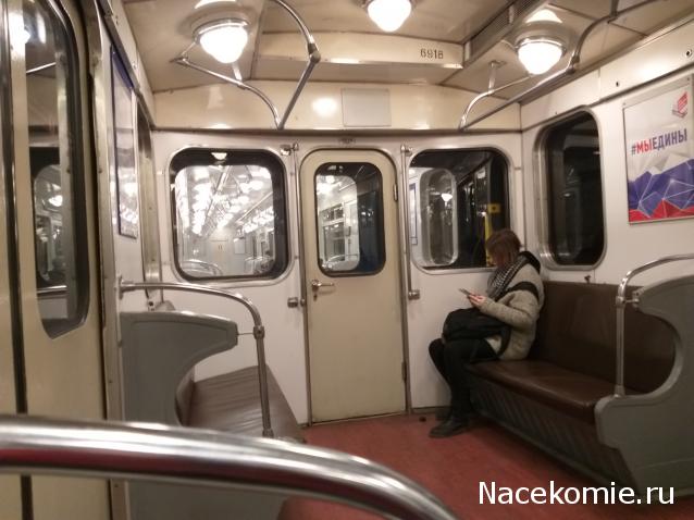 О транспорте и не только...