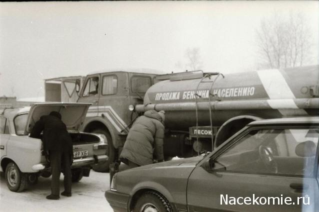 Гаражные посиделки - Болталка-трёп АЛГ