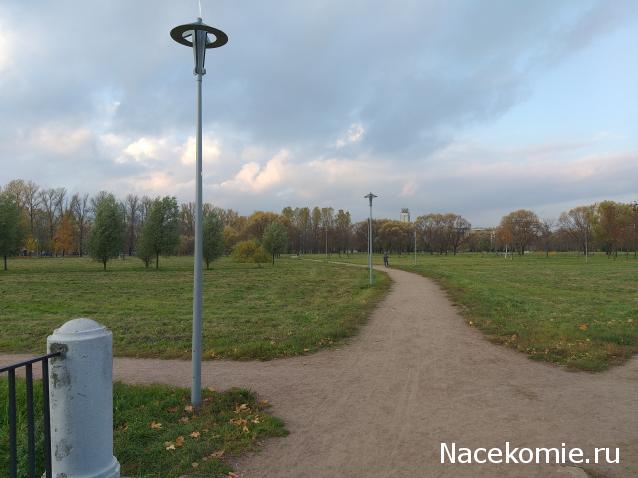 "Живой уголок"